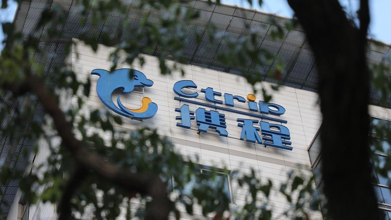 携程:监管“重锤”之后,还能“小而美”吗?